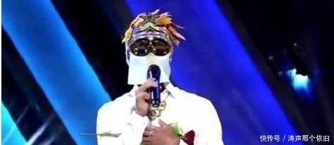 蒙面唱将史上最难猜的歌手,华语乐坛查无此人,揭面后全场起立!