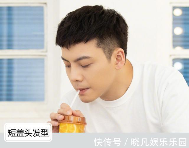 飞机头|男人35岁以后,发型怎么剪才合适?试试这6款造型,时尚又有魅力