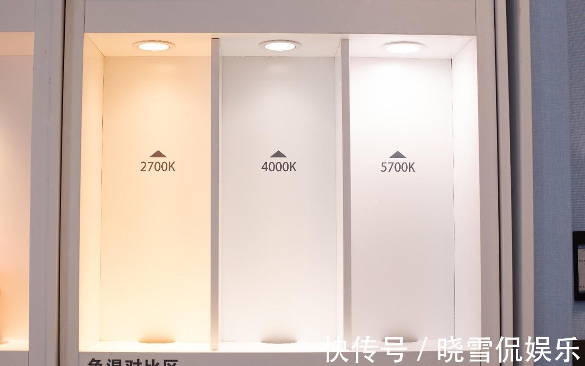 色温|灯下太刺眼,角落有阴影,你真正需要的,是无主灯的装修!