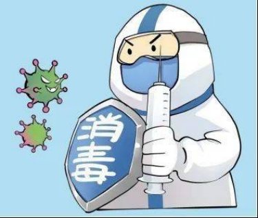 场所|图文版！新冠肺炎疫情常态化防控相关防护指南重点场所之游泳场所篇?