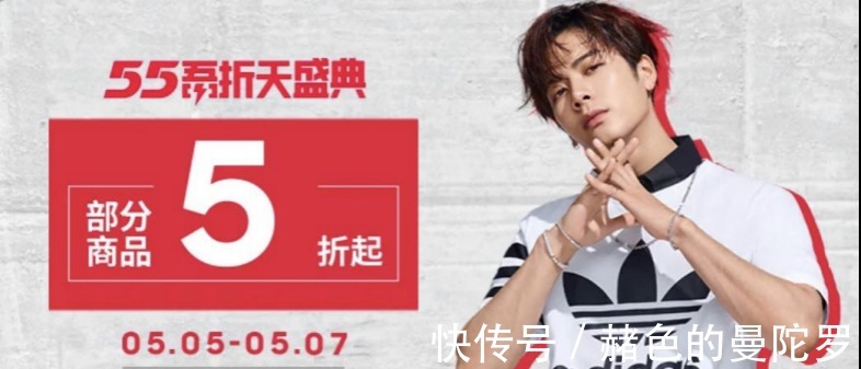 巴菲特|净利暴跌96五折自救巴菲特的运动鞋最有趣, NIKE继承人穿阿迪!