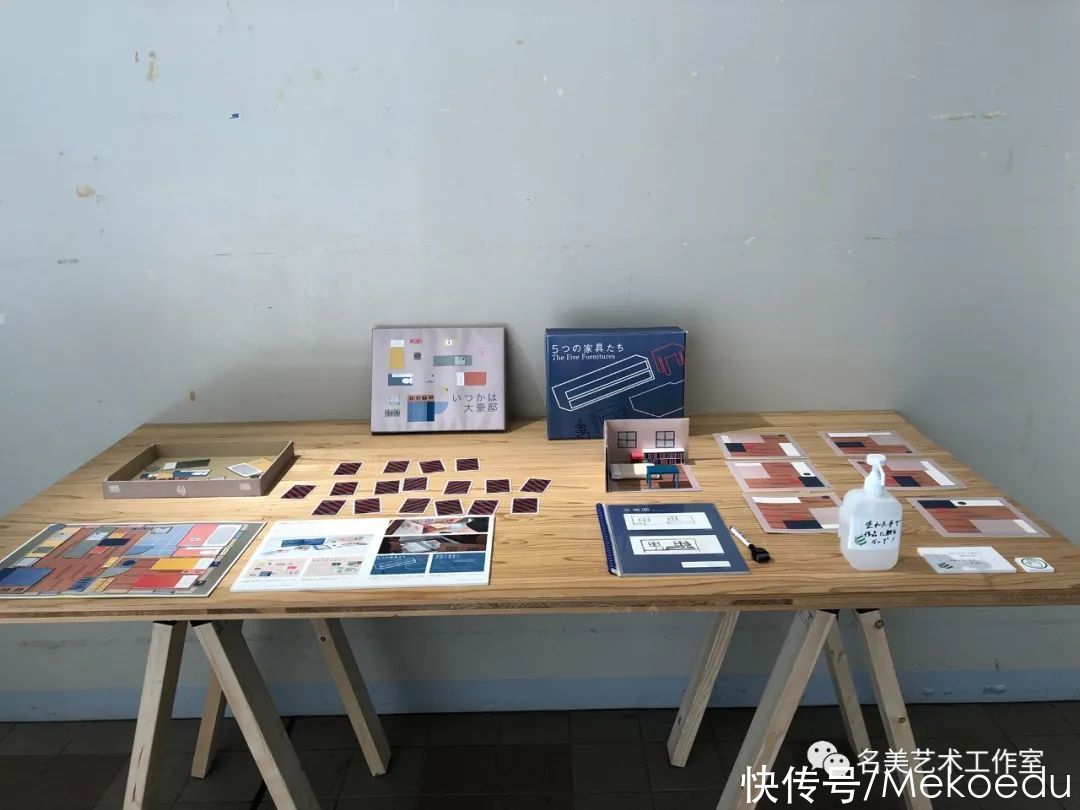 染织|「多图」2021年多摩美术大学校园开放日解説（下）