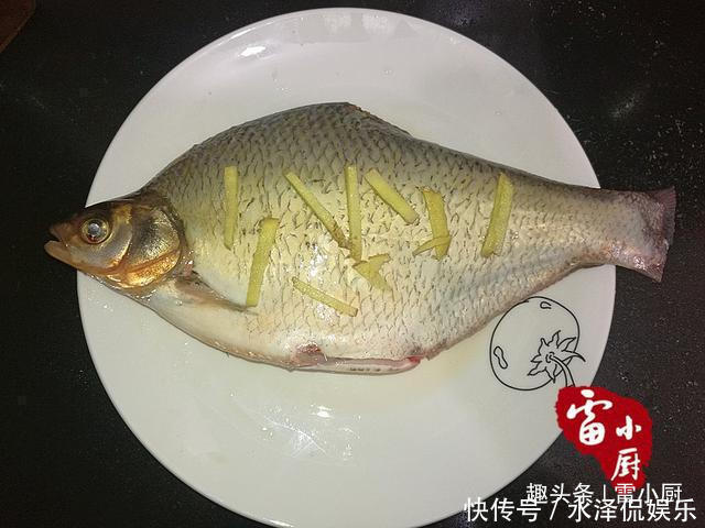 小米椒|这鱼做的太好吃了,又鲜又香又下饭,嘴叼也挑不出毛病!