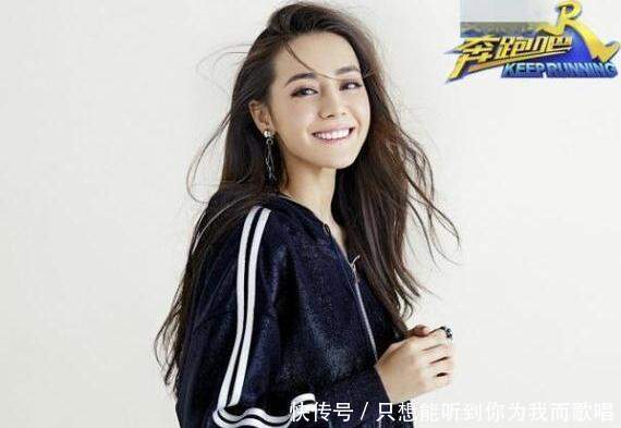 奔跑吧 baby被宋雨琦吐口水,又在直播和好,宋后台这么强