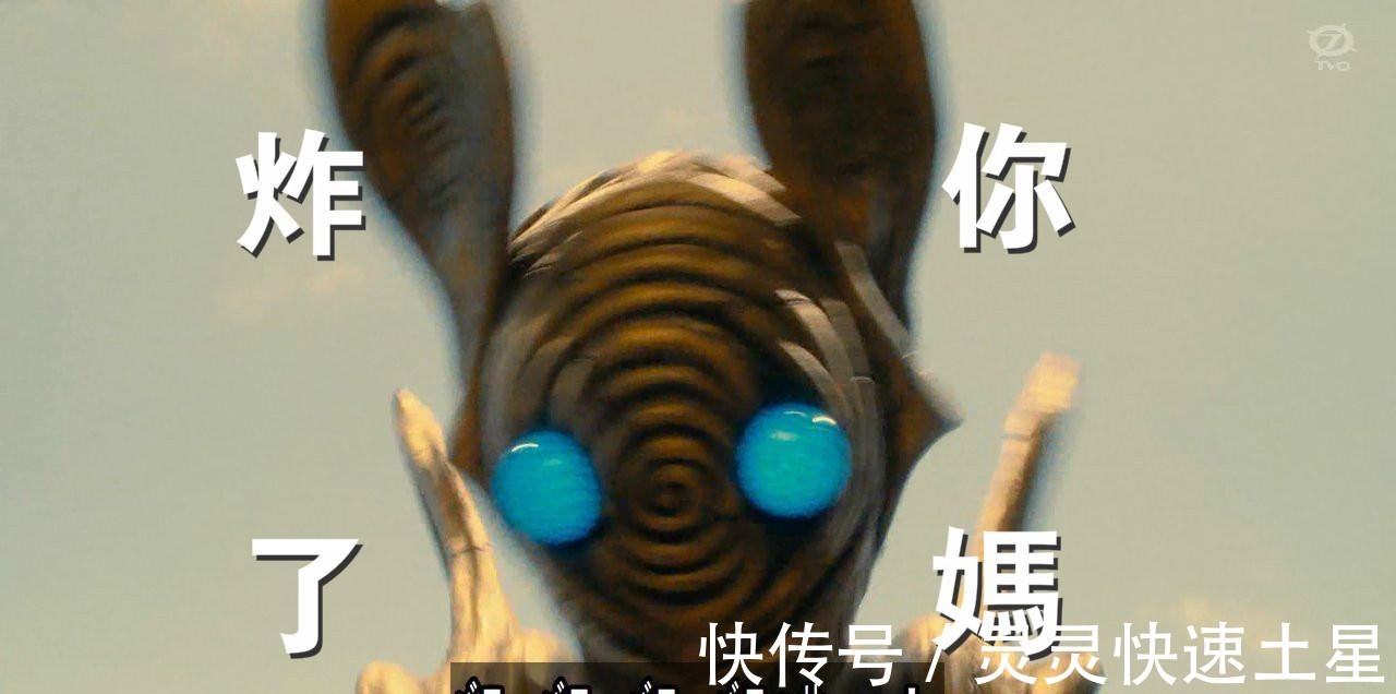 奥特曼|泽塔奥特曼圆谷花式玩炸怪，这次玩奥特曼放烟花，特效给100分