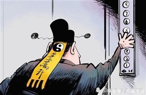 购房者|致购房者:有钱没钱都别碰这5个楼层,过来人都在后悔!