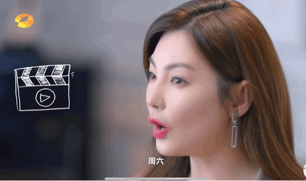 gif|取代谢娜3个月后,网友:因为她《快本》变好看了!