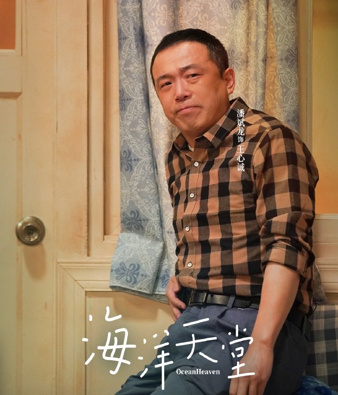 我就是演员九强诞生!潘斌龙第一,马嘉祺谢可寅纷纷晋级总决赛