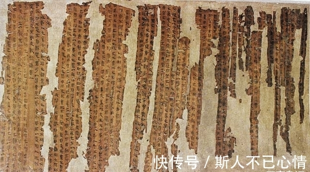 老子&考古发现汉初版《道德经》,与今版比较:几乎已被改得面目全非