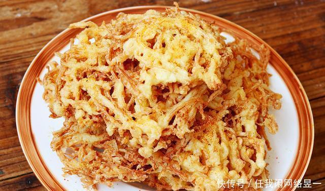 香气|不塞牙的金针菇做法,步骤简单做法方便,香气四溢,家人爱吃!