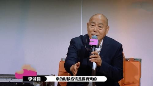  彩旗和晏紫|还在为曹骏意难平？他被淘汰的原因真的和“流量”没什么关系