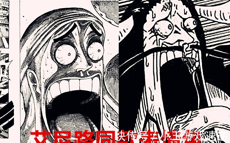 艾尼路|海贼王1025话:尾田实锤路飞会有五档形态,凯多惊现艾尼路表情包