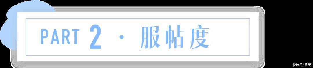 一键|六款网红遮瑕液测评，这一支堪比一键磨皮