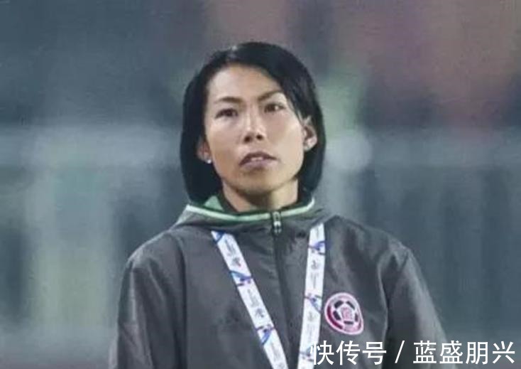 陈婉婷|竞选女足主帅者陈婉婷我的梦想从未停止,站在世界杯的舞台上!