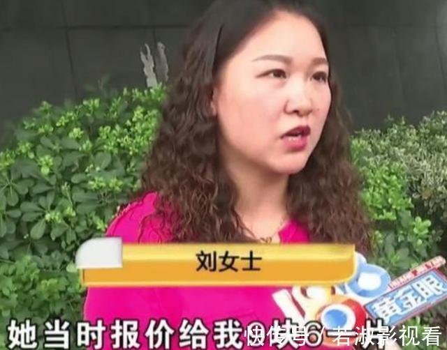 店长|熟人介绍买瓷砖23一块，上门询问才9.6一块？女子：气死我了