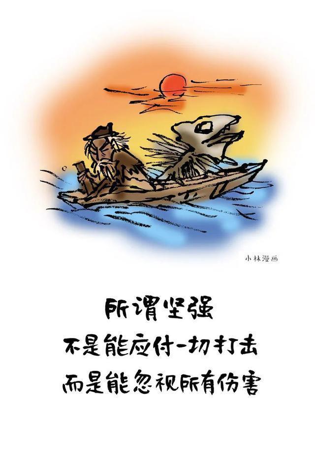 武汉一定赢|这一年最大的成功,就是体温保持正常