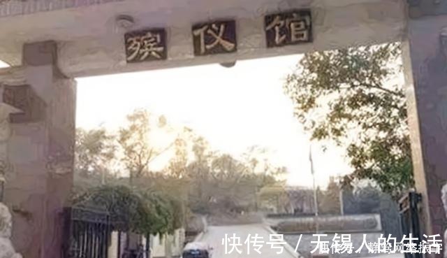 大篮#火葬场门口一对联,堪称绝对,上联:进去一个又一个
