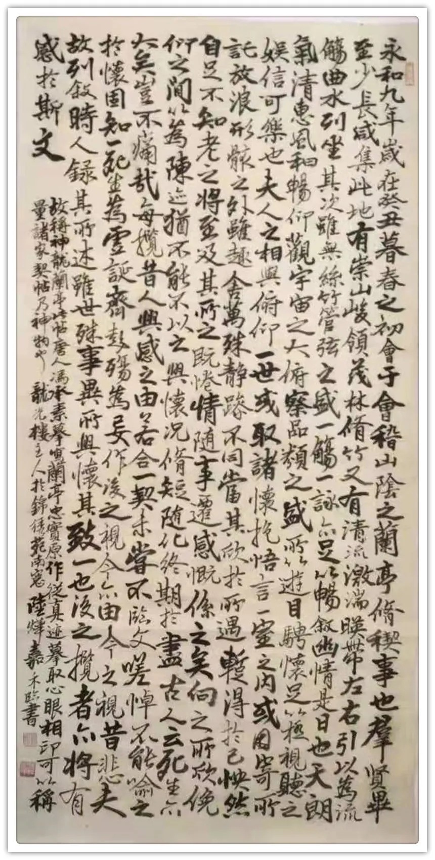 陆嘉禾!【艺术品牌·陆嘉禾】书画拜年 | 虎年新春 | 贺岁专题