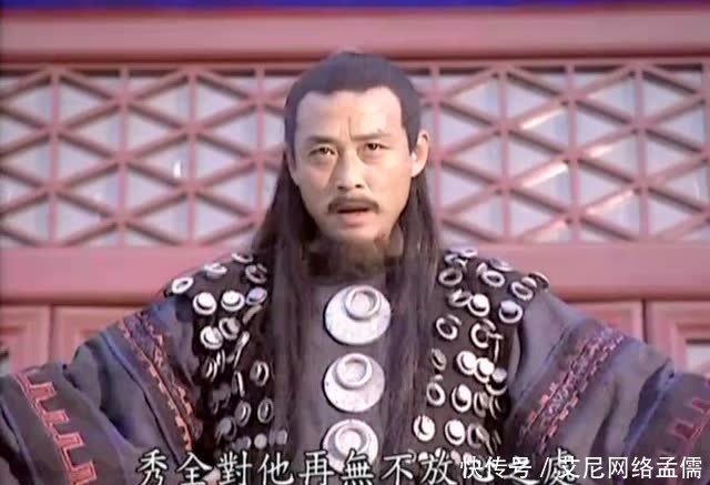 天父|太平天国起义之前,杨秀清假托天父下凡的初衷究竟何在