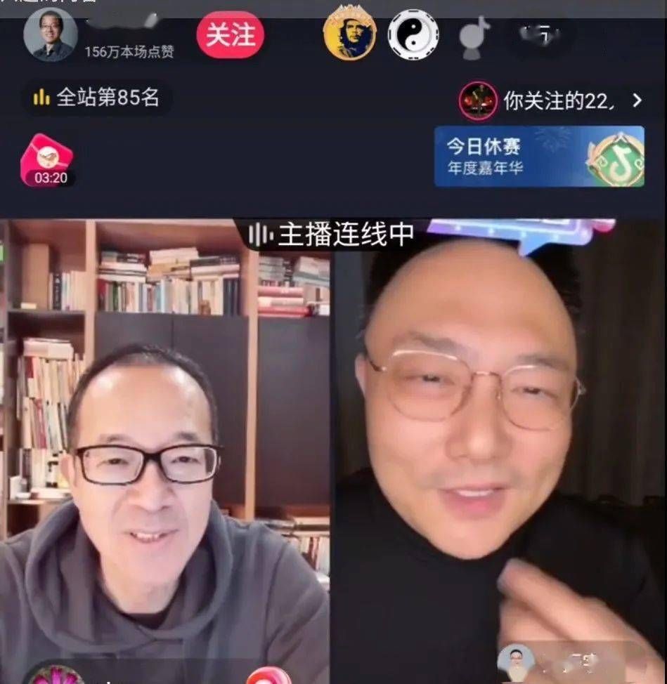 罗振宇|俞敏洪对话罗振宇：比知识和学识更重要的，是见识