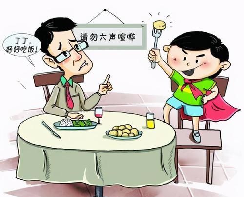 "食不言寝不语",这是最基本的礼貌,因为吃饭说话是很古人特别忌讳的