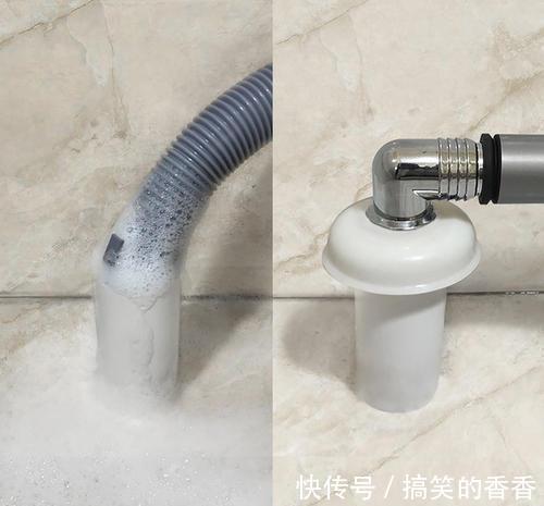 肠子|不要把洗衣机水管插地漏，我家入住肠子都悔青了，后悔不懂做错了