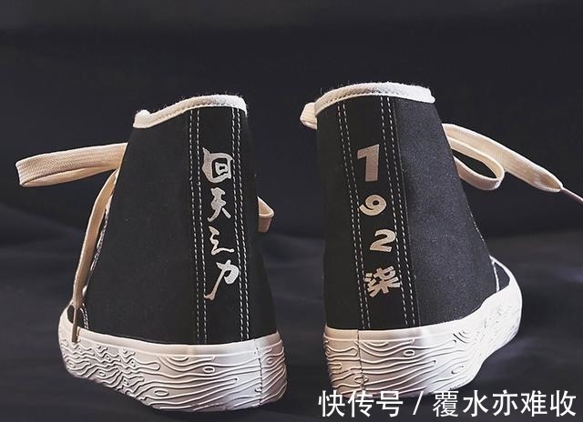 联名款 回力ow联名是什么意思!