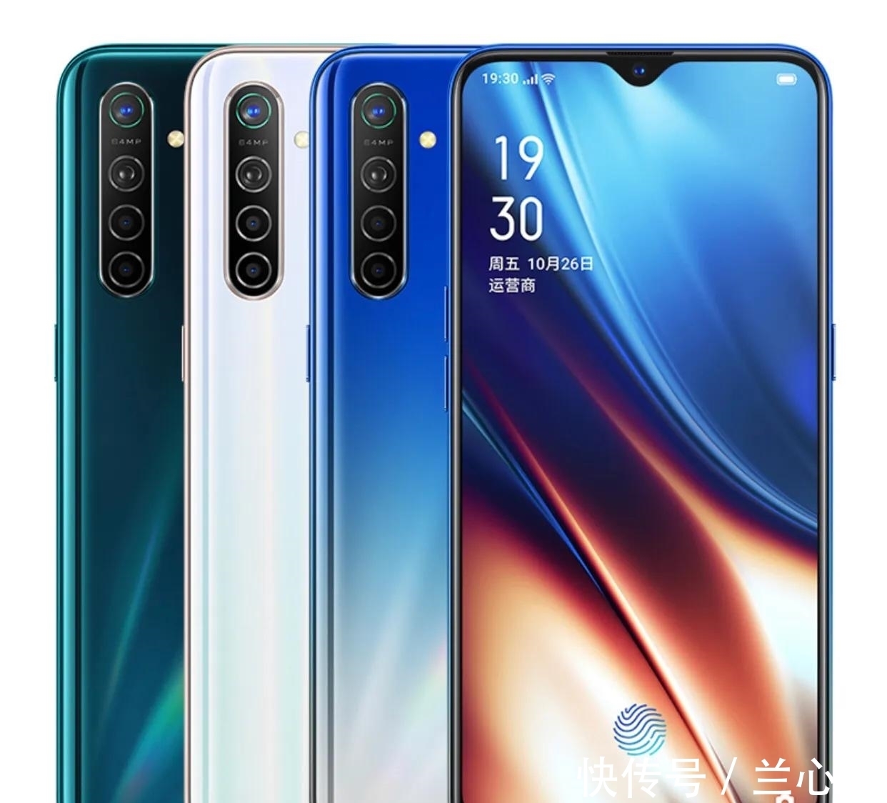 oppo|盘点1000左右性价比高的手机