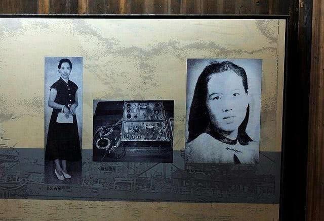 赏识|因江山籍获戴笠赏识,破译珍珠港电报成女少将,晚年竟成小学校长