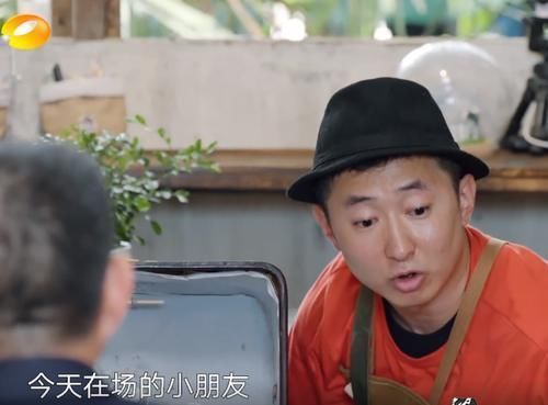 向往5的“關(guān)系戶”？名氣不大，卻參加五期節(jié)目，黃磊點(diǎn)名要他