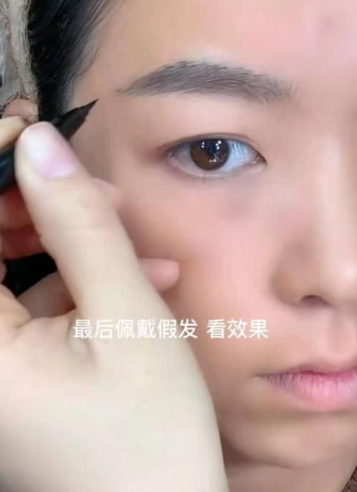  眉毛|小姐姐仿妆丁真，开始：牛奶肌让人羡慕，看到最后：不是亲妹妹吧！