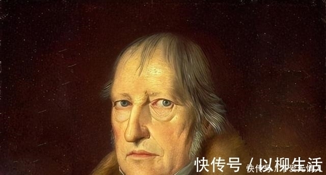经典!黑格尔的哲学经典“存在即合理”,好多人都理解错了!
