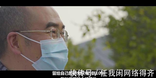 张定宇|张定宇患上的“渐冻症”，比癌症还可怕真的无法治愈吗