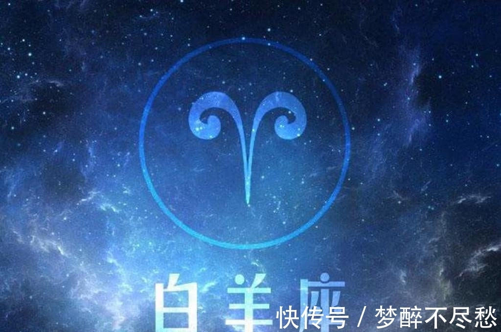 男人心|十二星座，最得“男人心”的“魅力”都在哪些方面？