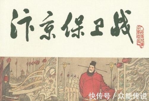 金军$南宋初年,主战派李纲被罢免相位,写下一首词表达忠君爱国之情