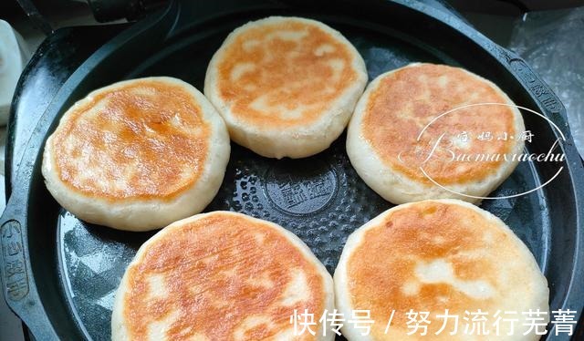软乎乎|烙糖饼总做不好试试这方法,软乎乎,捏一下还回弹,一次就成功!