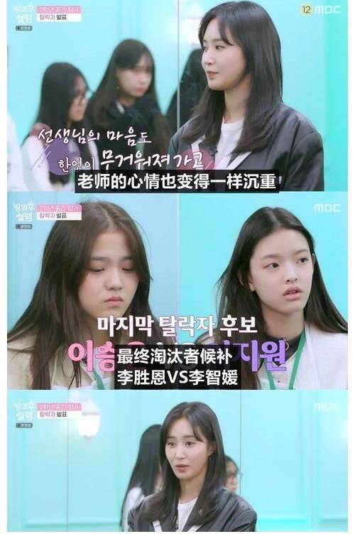 惡魔剪輯又伸魔爪，少女時代成員權(quán)俞利無辜成為“被害人”？