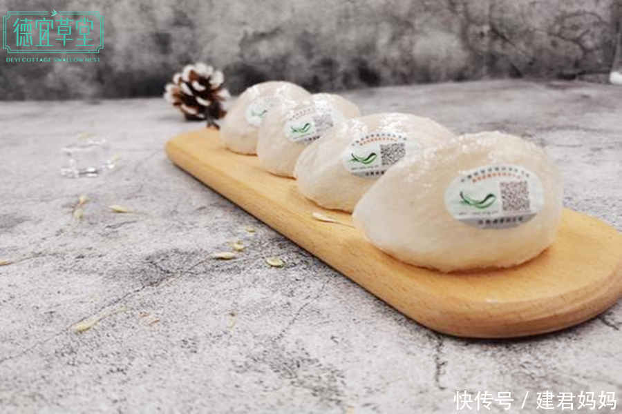 宝宝|怀孕什么阶段吃燕窝对宝宝比较好,快来看看吧!