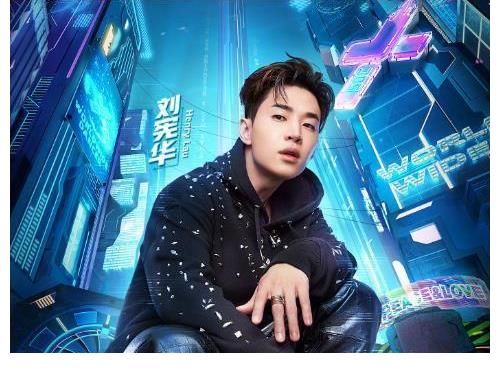 最后的胜利|《这就是街舞4》改版，第五位导师空降踢馆，人选是INTO1成员