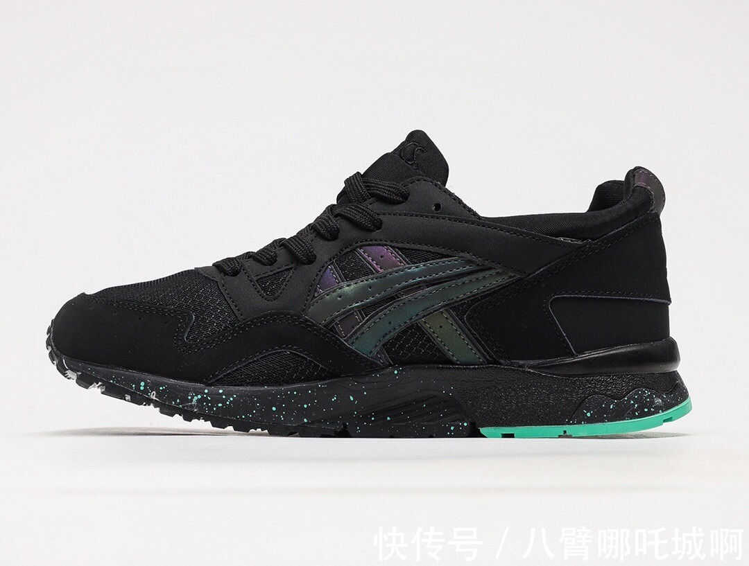 eva ASICS GEL LYTE V 亚瑟士 GEL 系列五代！