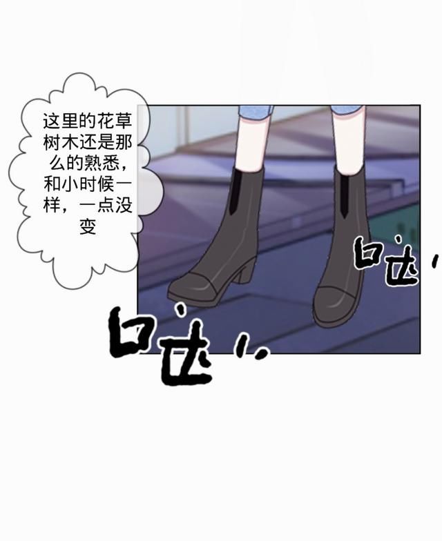 《公主殿下复仇记53》不按套路出牌的冷梦幽