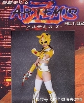 怪兽|假如苍月奥特曼遇到黑暗奥特曼,她们一样不能幸免!