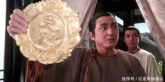 免死|皇帝要处死大臣，大臣：我有免死金牌，皇帝：你看反面写了啥
