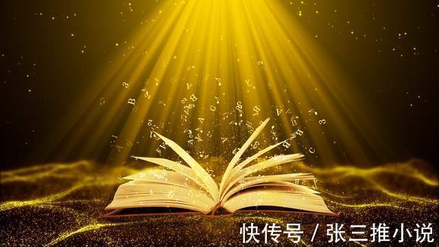 读书人|读书写诗就能杀敌，全网唯一读书人的玄幻小说，儒道至圣介绍书评