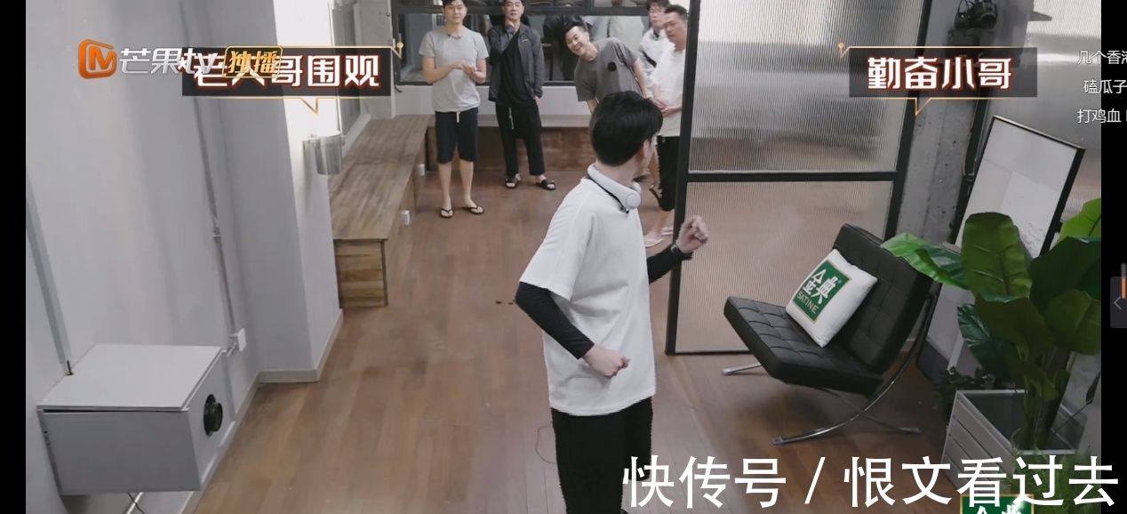 质感|男版“浪姐”,为保质感节目组硬核去油,赵文卓承包整晚笑点