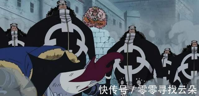 海贼王|海贼王被凯多灭团，被明哥追杀，莫利亚一直连跪，斯摩格都汗颜