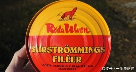 臭豆腐|世界上最臭的食物,比臭豆腐臭20倍,被称为食物界“生化武器”。