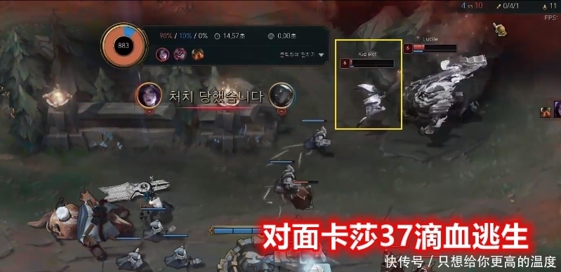 两路|JKL排到宝蓝Faker，下路双双超鬼，3个世界冠军把两路人坑惨了