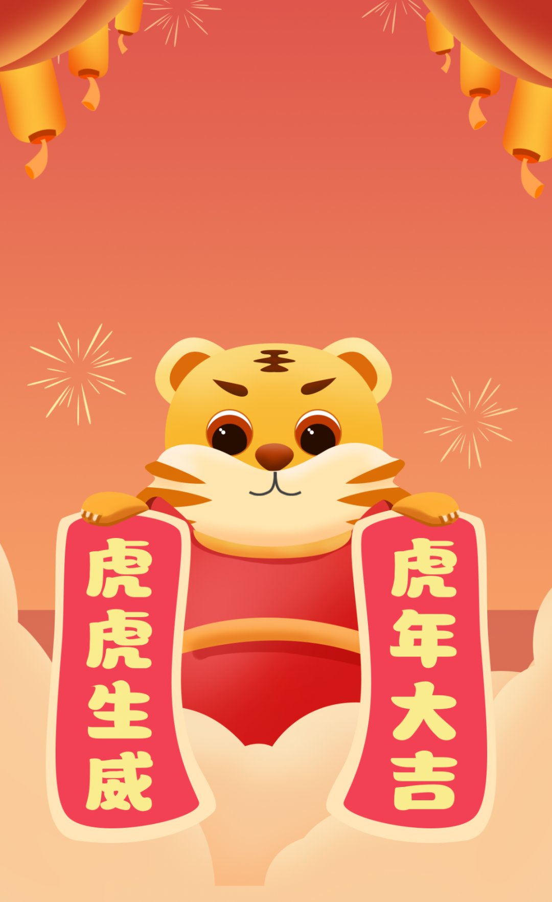 节目太精彩！邹平市人民医院2022元旦晚会错过的看这里！