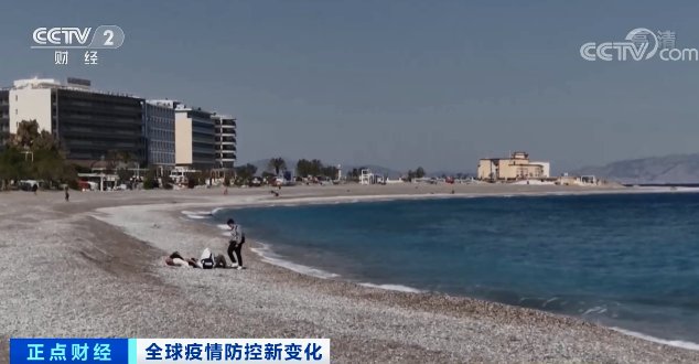 不能离开酒店，不能去海滩！这个旅游项目竟遭“疯抢”！咋回事？